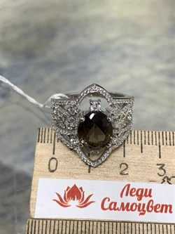 *Кольцо р.17,5 Дымчатый Кварц арт. AS-R11082-X-W-BR-X-W-506 вес 5,43 г - фото 269031 *Кольцо р.17,5 Дымчатый Кварц арт. AS-R11082-X-W-BR-X-W-506 вес 5,43 г - фото 269031