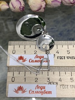 *Серьги арт. YE0700-619 вес 8 г - фото 269054 *Серьги арт. YE0700-619 вес 8 г - фото 269054