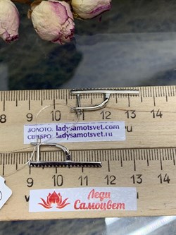 *Серьги Белый Фианит Микро Вставки арт. CZ-E01005-X-W-X-X-W-511 вес 2,8 г - фото 269185 *Серьги Белый Фианит Микро Вставки арт. CZ-E01005-X-W-X-X-W-511 вес 2,8 г - фото 269185