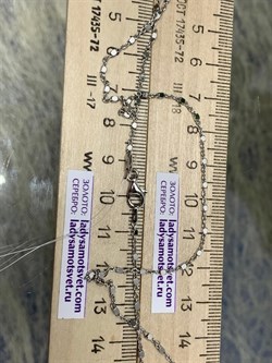 *Цепь р.55 Фантазия арт. FZF040+FQMD-Rd-55-4,87 вес 4,87 г - фото 269421 *Цепь р.55 Фантазия арт. FZF040+FQMD-Rd-55-4,87 вес 4,87 г - фото 269421