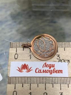 *Подвеска Глиттер арт. CN-TP-202-R-465 вес 2,77 г - фото 269470 *Подвеска Глиттер арт. CN-TP-202-R-465 вес 2,77 г - фото 269470