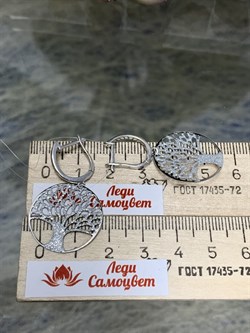 *Серьги Глиттер Дерево Жизни арт. XOR00083-Rd вес 3,3 г - фото 269479 *Серьги Глиттер Дерево Жизни арт. XOR00083-Rd вес 3,3 г - фото 269479