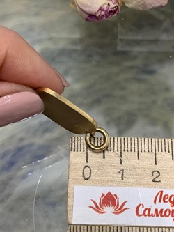 *Подвеска Глиттер арт. CN-TP-205-Y-492 вес 3,49 г - фото 269492 *Подвеска Глиттер арт. CN-TP-205-Y-492 вес 3,49 г - фото 269492