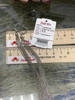 *Серьги Перлина арт. XOR01142-14-Rd вес 8,14 г - фото 269617 *Серьги Перлина арт. XOR01142-14-Rd вес 8,14 г - фото 269617