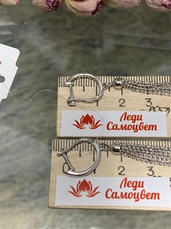 *Серьги Перлина арт. XOR01142-14-Rd вес 8,14 г - фото 269620 *Серьги Перлина арт. XOR01142-14-Rd вес 8,14 г - фото 269620