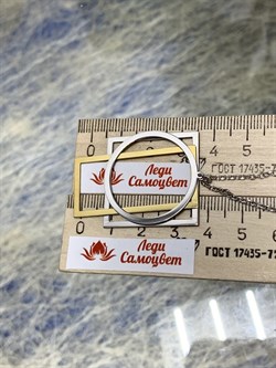 *Колье р.43-70 арт. XGI01270-RdY вес 11,01 г - фото 269645 *Колье р.43-70 арт. XGI01270-RdY вес 11,01 г - фото 269645