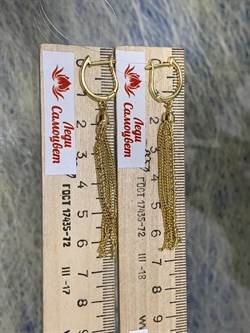 *Серьги Перлина арт. XOR01146-Y-167 вес 5,04 г - фото 269735 *Серьги Перлина арт. XOR01146-Y-167 вес 5,04 г - фото 269735