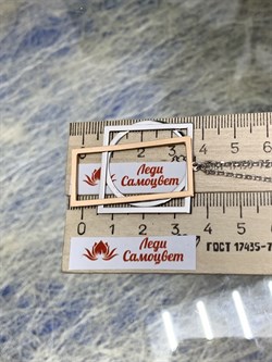 *Колье р.42-60 см арт. XGI01270-RdR вес 8,88 г - фото 269766 *Колье р.42-60 см арт. XGI01270-RdR вес 8,88 г - фото 269766