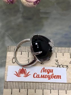 *Кольцо р.16,5 Дымчатый Кварц арт. NS-R00684-X-W-BR-X-X-539 вес 8,1 г - фото 269787 *Кольцо р.16,5 Дымчатый Кварц арт. NS-R00684-X-W-BR-X-X-539 вес 8,1 г - фото 269787