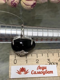 *Кольцо р.17 Дымчатый Кварц арт. NS-R00684-X-W-BR-X-X-492 вес 8,3 г - фото 269806