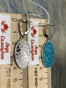 *Серьги Голубая Эмаль арт. PI-E00005-X-W-X-BL-X-729 вес 7,44 г - фото 269873