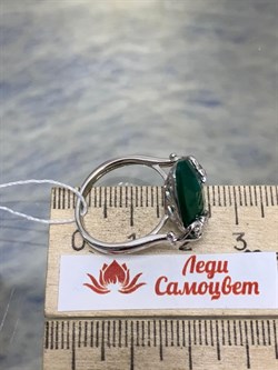 *Кольцо р.17 Зеленый Агат Оникс арт. AS-R00609-X-W-Gg-X-W-074 вес 3,65 г - фото 269893