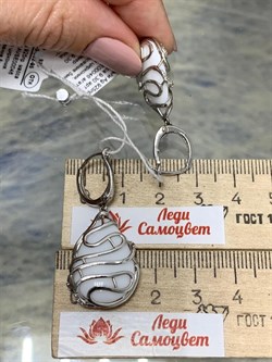 *Серьги Белый Агат Оникс арт. 1AVSE00046-202 вес 9,3 г - фото 270035 *Серьги Белый Агат Оникс арт. 1AVSE00046-202 вес 9,3 г - фото 270035