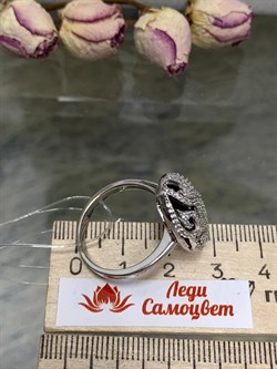 *Кольцо р.16 Дымчатый Кварц арт. MP-R00144-X-W-B-X-W 16-825 вес 7,3 г - фото 270061