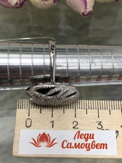 *Кольцо р.16 Дымчатый Кварц арт. MP-R00144-X-W-B-X-W 16-825 вес 7,3 г - фото 270062