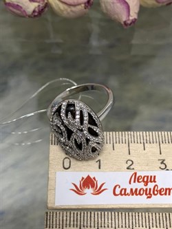 *Кольцо р.16 Дымчатый Кварц арт. MP-R00144-X-W-B-X-W 16-825 вес 7,3 г - фото 270066