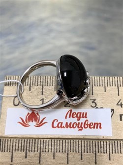 *Кольцо р.18 иск Кошачий Глаз арт. 5SR000738C-625 вес 7,3 г - фото 270091 *Кольцо р.18 иск Кошачий Глаз арт. 5SR000738C-625 вес 7,3 г - фото 270091