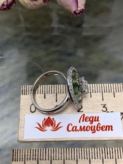 *Кольцо р.16,5 Празиолит арт. AS-R06283-X-W-S-X-W-103 вес 4,8 г - фото 270241