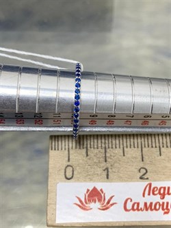 *Кольцо р.16 Синий Фианит арт. SL-R01312-X-W-X-X-SAP-992 вес 1,03 г - фото 270303