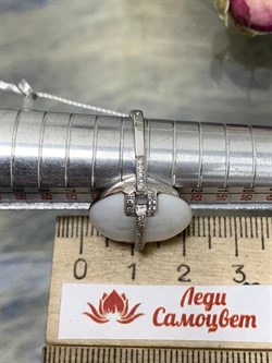 *Кольцо р.17,5 Белый Агат Оникс арт. NS-R000676-X-W-W-X-W-464 вес 5 г - фото 270355