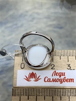 *Кольцо р.17,5 Белый Агат Оникс арт. NS-R000676-X-W-W-X-W-464 вес 5 г - фото 270356