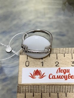 *Кольцо р.17,5 Белый Агат Оникс арт. NS-R000676-X-W-W-X-W-464 вес 5 г - фото 270357