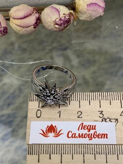 *Кольцо р.19 Белый Фианит арт. CZ-R02980-X-WB-W-X-W-441 вес 4,8 г - фото 270403