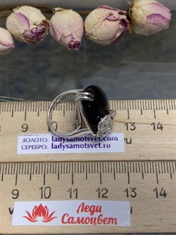 *Кольцо р.15,5 Дымчатый Кварц Раухтопаз арт. NS-R00764-X-W-BR-X-X-645 вес 6 г - фото 270499 *Кольцо р.15,5 Дымчатый Кварц Раухтопаз арт. NS-R00764-X-W-BR-X-X-645 вес 6 г - фото 270499