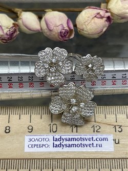 *Кольцо р.18 Васильки Белый Фианит Микро Вставки арт. CZ-R00858-X-W-W-X-W-534 вес 8,39 г - фото 270571 *Кольцо р.18 Васильки Белый Фианит Микро Вставки арт. CZ-R00858-X-W-W-X-W-534 вес 8,39 г - фото 270571