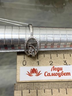 *Кольцо р.18 Белый Фианит арт. MP-RX0053-X-W-X-X-W-978 вес 2,6 г - фото 270599