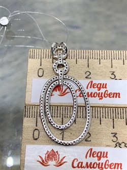 *Подвеска Белый Фианит арт. MP-P00001-X-W-X-X-W-873 вес 3,69 г - фото 270639 *Подвеска Белый Фианит арт. MP-P00001-X-W-X-X-W-873 вес 3,69 г - фото 270639