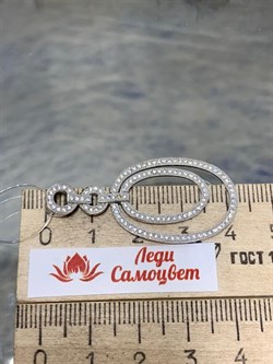 *Подвеска Белый Фианит арт. MP-P00001-X-W-X-X-W-873 вес 3,69 г - фото 270641 *Подвеска Белый Фианит арт. MP-P00001-X-W-X-X-W-873 вес 3,69 г - фото 270641