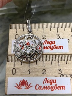 *Подвеска Белый Фианит Микро Вставки арт. MP-P00047-X-W-X-X-W-053 вес 2,37 г - фото 270826