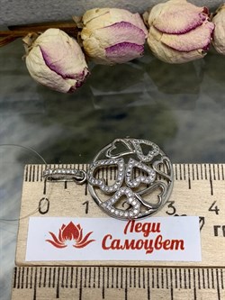 *Подвеска Белый Фианит Микро Вставки арт. MP-P00047-X-W-X-X-W-053 вес 2,37 г - фото 270828