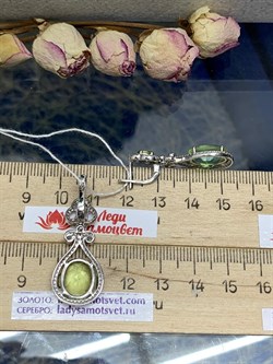 *Серьги Празиолит арт. AS-E06305-X-W-S-X-W-401 вес 7,5 г - фото 270993 *Серьги Празиолит арт. AS-E06305-X-W-S-X-W-401 вес 7,5 г - фото 270993