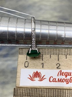 *Кольцо р.16,5 Зеленый Агат арт. AS-R06989-X-W-Gg-X-W-328 вес 2,7 г - фото 271012 *Кольцо р.16,5 Зеленый Агат арт. AS-R06989-X-W-Gg-X-W-328 вес 2,7 г - фото 271012