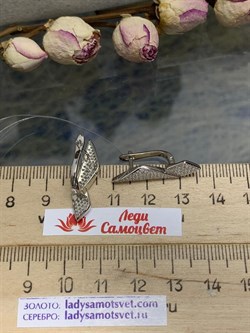 *Серьги Белый Фианит Микро Вставки арт. MP-E00979-X-W-X-X-W-988 вес 3,5 г - фото 271075 *Серьги Белый Фианит Микро Вставки арт. MP-E00979-X-W-X-X-W-988 вес 3,5 г - фото 271075