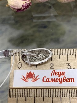 *Подвеска Белый Фианит Микро Вставки арт. MP-P00066-X-W-X-X-W-806 вес 2,83 г - фото 271084 *Подвеска Белый Фианит Микро Вставки арт. MP-P00066-X-W-X-X-W-806 вес 2,83 г - фото 271084