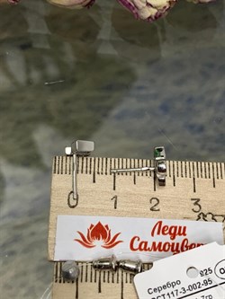 *Серьги Калейдоскоп Пусеты Шпинель синт арт. CZ-E02924-X-W-X-X-M1-895 вес 1,7 г - фото 271260