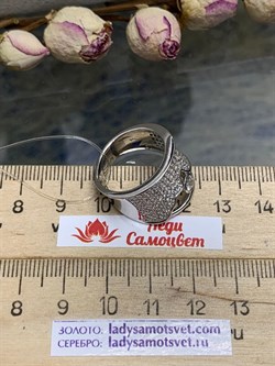 *Кольцо р.17,5 Белый Фианит Микро Вставки арт. MP-R01332-X-W-W-X-W-229 вес 6,8 г - фото 271418