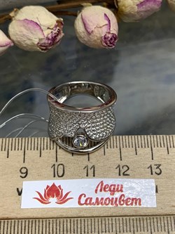 *Кольцо р.17,5 Белый Фианит Микро Вставки арт. MP-R01332-X-W-W-X-W-229 вес 6,8 г - фото 271419