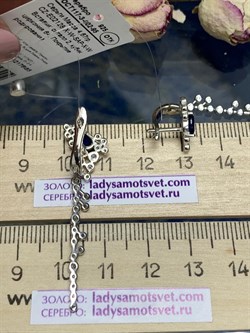 *Серьги Синий Фианит арт. CZ-E02128-X-W-SAP-X-W-204 вес 4,67 г - фото 271452