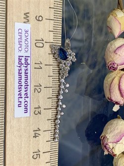 *Серьги Синий Фианит арт. CZ-E02128-X-W-SAP-X-W-204 вес 4,67 г - фото 271454