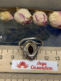 *Кольцо р.18 Дымчатый Кварц арт. CZ-R00009-X-W-BR-X-W-093 вес 2,9 г - фото 272146