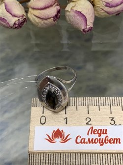 *Кольцо р.17,5 Дымчатый Кварц арт. CZ-R00009-X-W-BR-X-W-086 вес 2,9 г - фото 272156