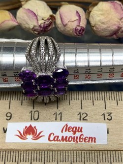 *Кольцо р.18 Аметист арт. OF-R11043-X-W-AM-X-W вес 7,8 г - фото 272179