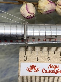 *Кольцо р.17 Белый Фианит Микро Вставки арт. MP-R11467-X-W-X-X-W-798  вес 2,9 г - фото 272191