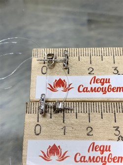 *Пусеты Белый Фианит арт. SW-E03349-X-W-X-X-W-054 вес 0,95 г - фото 272201