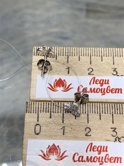 *Пусеты Белый Фианит арт. SW-E03349-X-W-X-X-W-054 вес 0,95 г - фото 272202