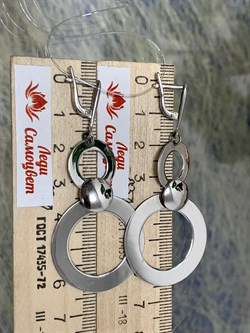 *Серьги арт. YE0680-794 вес 7,8 г - фото 272242